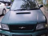 Subaru Forester 1997 годаүшін3 100 000 тг. в Алматы – фото 4