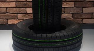 225/65R17 106V NFERA RU5 NEXEN ЛЕТОүшін42 900 тг. в Астана