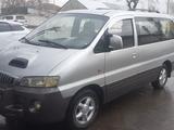 Hyundai Starex 2002 годаүшін4 600 000 тг. в Алматы – фото 3