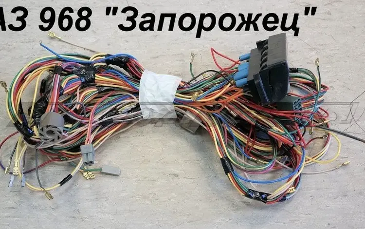 Проводка за 31 000 тг. в Алматы