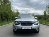 Subaru Outback 2005 года за 6 500 000 тг. в Алматы