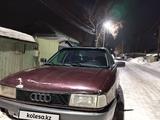Audi 80 1991 года за 650 000 тг. в Усть-Каменогорск