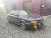 Audi 80 1991 года за 1 000 000 тг. в Экибастуз