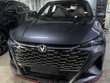 Changan X5 Plus 2026 года за 7 950 000 тг. в Астана