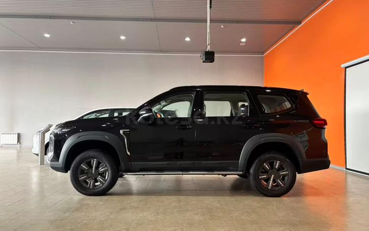 Maxus D90 Pro — миниатюра 2