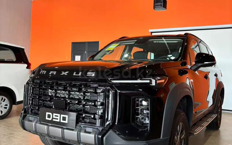 Maxus D90 Pro — миниатюра 1