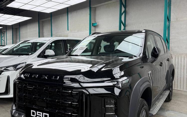 Maxus D90 Pro — миниатюра 4