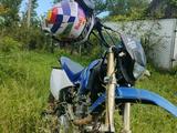 Yamaha  DT250 2023 года за 250 000 тг. в Уральск – фото 2