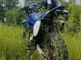 Yamaha  DT250 2023 года за 250 000 тг. в Уральск – фото 4