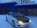 Subaru Legacy 1997 годаfor2 200 000 тг. в Усть-Каменогорск – фото 2