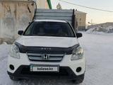 Honda CR-V 2005 годаfor5 300 000 тг. в Астана – фото 2