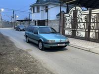 Volkswagen Passat 1991 годаfor1 800 000 тг. в Тараз