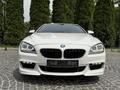 BMW 640 2013 года за 15 000 000 тг. в Алматы – фото 2