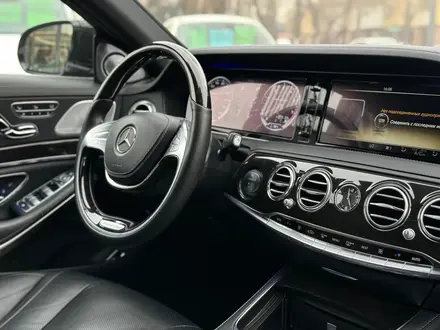 Mercedes-Benz S 500 2014 года за 28 000 000 тг. в Тараз – фото 7