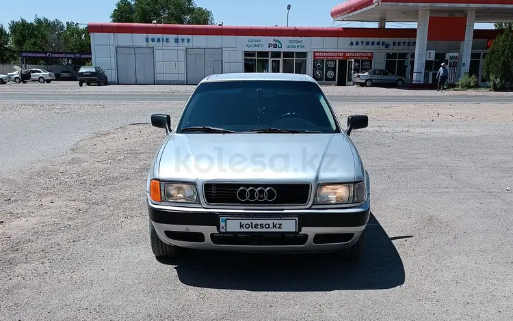Audi 80 1991 года за 1 850 000 тг. в Шу