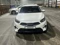 Kia Cee'd 2023 года за 8 700 000 тг. в Павлодар