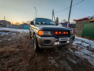 Mitsubishi Montero Sport