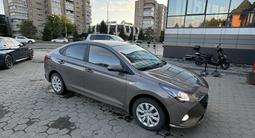 Hyundai Accent 2023 года за 7 500 000 тг. в Усть-Каменогорск