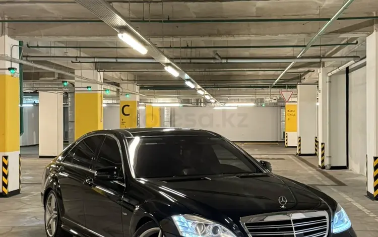 Mercedes-Benz S 500 2007 годаfor8 800 000 тг. в Алматы