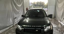 Land Rover Freelander 2004 года за 3 500 000 тг. в Алматы – фото 2