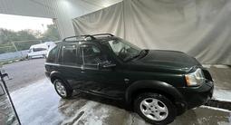 Land Rover Freelander 2004 года за 3 500 000 тг. в Алматы – фото 4