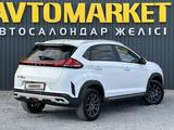 Chery Tiggo 2 Pro 2025 годаүшін5 890 000 тг. в Актобе – фото 4