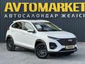 Chery Tiggo 2 Pro 2025 года за 5 890 000 тг. в Актобе – фото 2