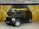 Land Rover Discovery 2006 года за 6 250 000 тг. в Актау