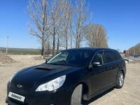 Subaru Legacy 2009 года за 7 500 000 тг. в Усть-Каменогорск