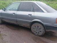 Audi 80 1991 годаүшін800 000 тг. в Щучинск