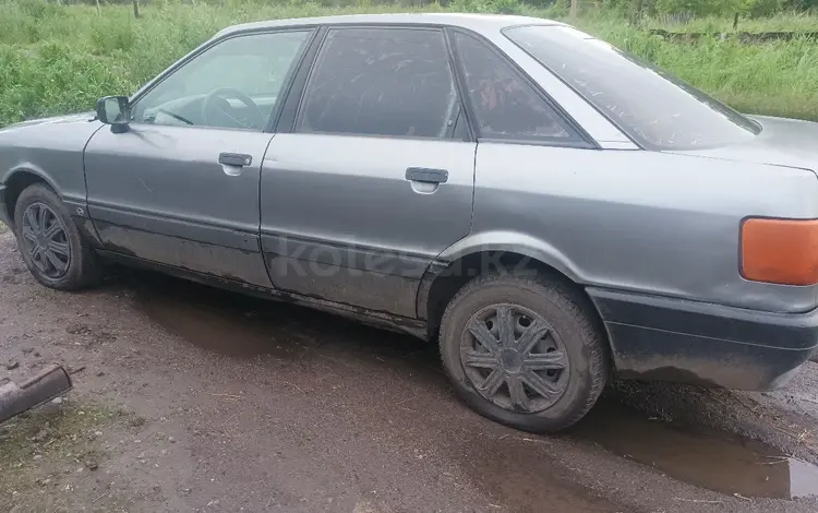 Audi 80 1991 годаfor800 000 тг. в Щучинск