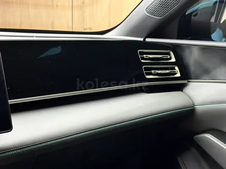 BYD Qin L DM-i Leading 2025 года за 10 600 000 тг. в Астана – фото 10