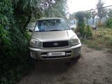 Toyota RAV4 2002 годаfor6 500 000 тг. в Мойынкум