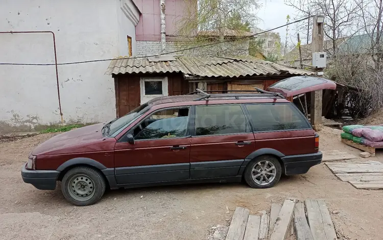 Volkswagen Passat 1990 годаүшін1 000 000 тг. в Уральск