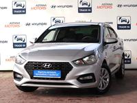 Hyundai Accent 2018 года за 7 490 000 тг. в Алматы