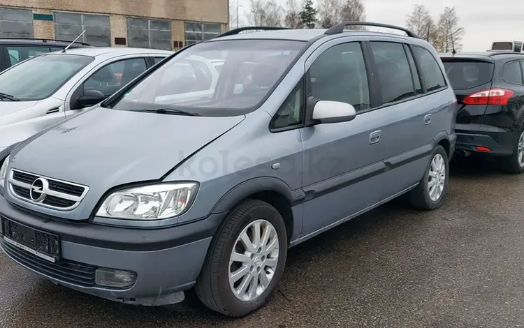 Opel Zafira 2003 годаүшін745 000 тг. в Актобе