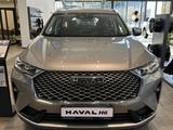 Haval H6 Premium 2.0T 2WD 2024 года за 11 990 000 тг. в Астана – фото 2