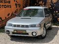 Subaru Outback 1999 годаүшін2 100 000 тг. в Кокшетау