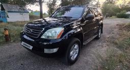 Lexus GX 470 2003 года за 12 500 000 тг. в Алматы – фото 2