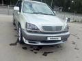 Toyota Harrier 1998 года за 4 500 000 тг. в Алматы – фото 6