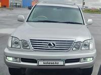 Lexus LX 470 2006 года за 14 000 000 тг. в Астана