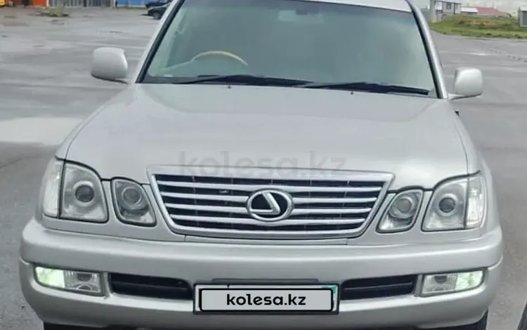 Lexus LX 470 2006 года за 14 000 000 тг. в Астана