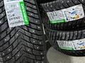 255/45 R20 IceDefensor Stud 2 Премиальные за 64 000 тг. в Астана