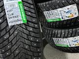 255/45 R20 IceDefensor Stud 2 Премиальныеfor65 000 тг. в Астана