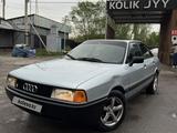 Audi 80 1991 года за 1 170 000 тг. в Алматы