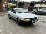 Audi 80 1991 года за 1 170 000 тг. в Алматы – фото 3