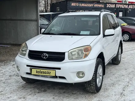 Toyota RAV4 2004 года за 5 700 000 тг. в Кокшетау