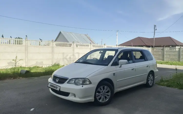 Honda Odyssey 2003 года за 4 800 000 тг. в Алматы