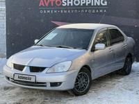 Mitsubishi Lancer 2006 годаfor2 990 000 тг. в Актобе