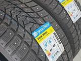 Tri Ace Snow White II 285/40 R23 и 325/35 R23 за 650 000 тг. в Астана